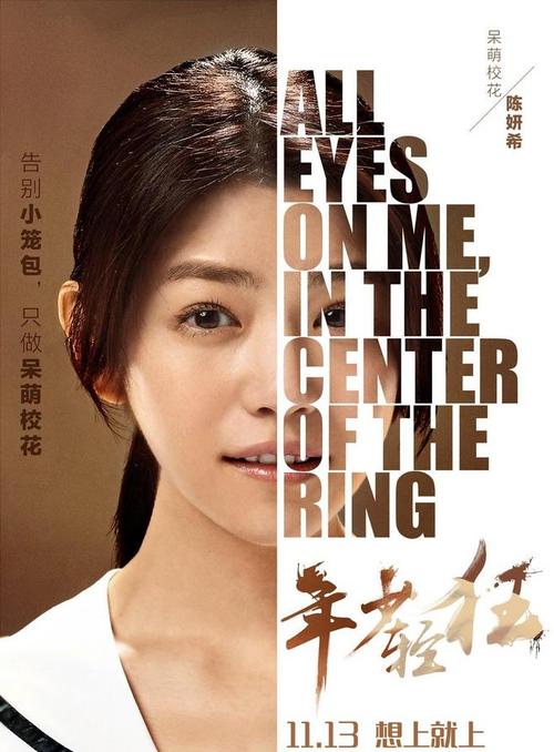 加拿大公民证明样本照片